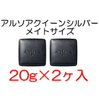 ISꗥ360~! A\ANC[Vo[CgTCY 20g~2y2z Ό  ΂ A\A Όwya_90xy...